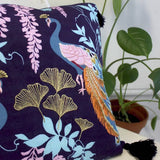 Luxe Embroidered Peacock Cushion