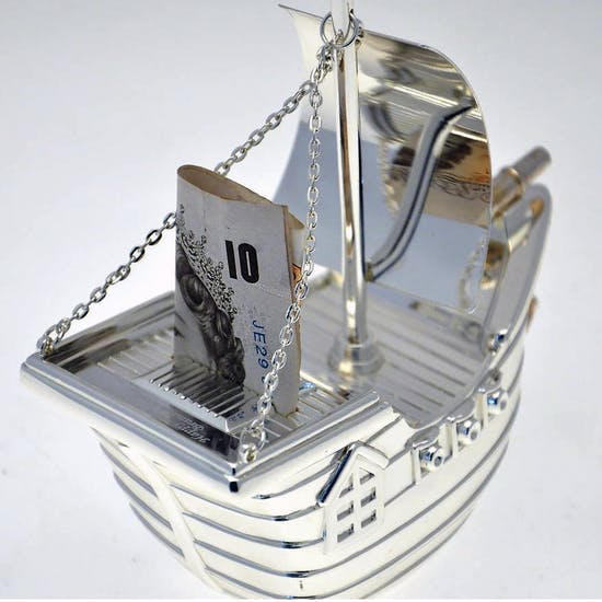 Engraved Pirate Ship Money Box
